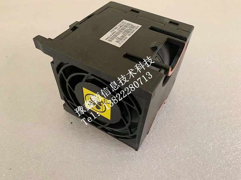IBM X3650M5 Radiator Fan 00KA517 00KC718 00KA516 00FK883