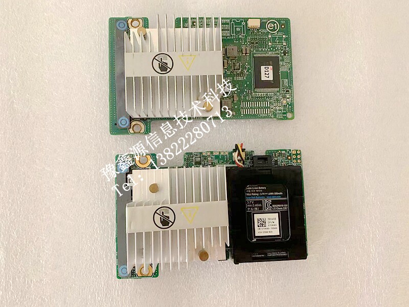 DELL H310H710P IT straight to mini SAS array R420 R420 R620 R720 R720 RAID card