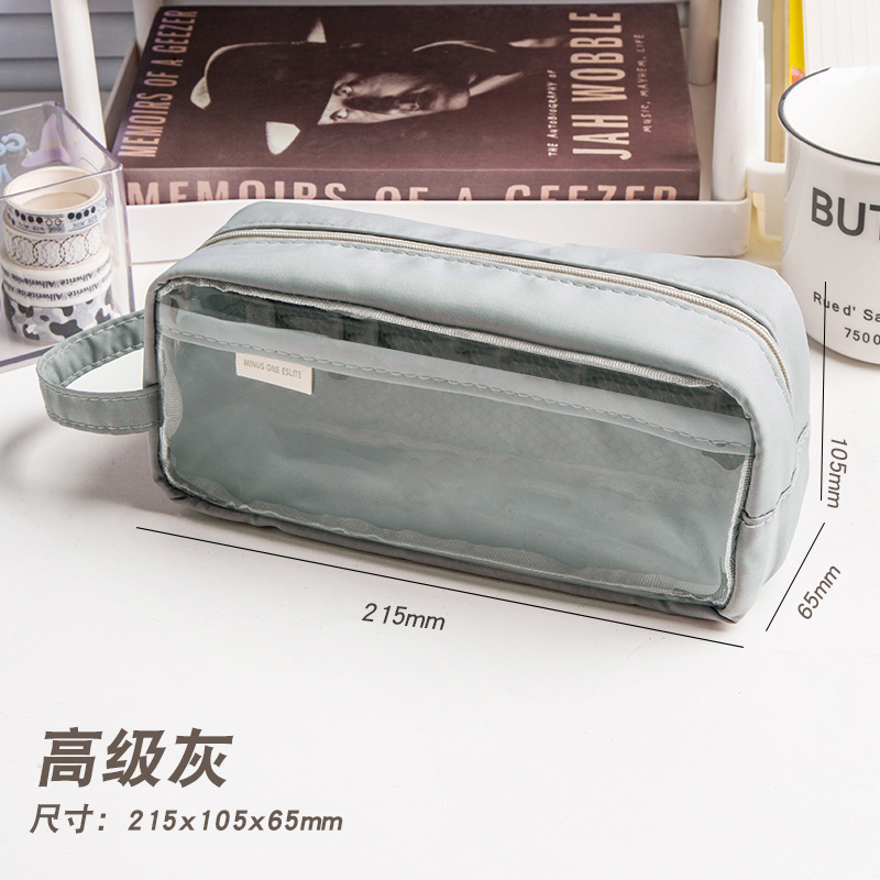 Three-year class two transparent pen bag ins Japanese large-capacity junior high school pupil girl high-value pencil stationery box