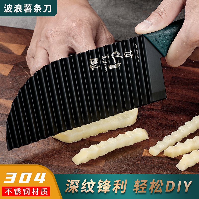 304 Wolf Tooth Potato Knife Multifunction Commercial Wave Knife Home Corrugated Knife Cut Vegetable God Instrumental Luang Potato Cutter-Taobao