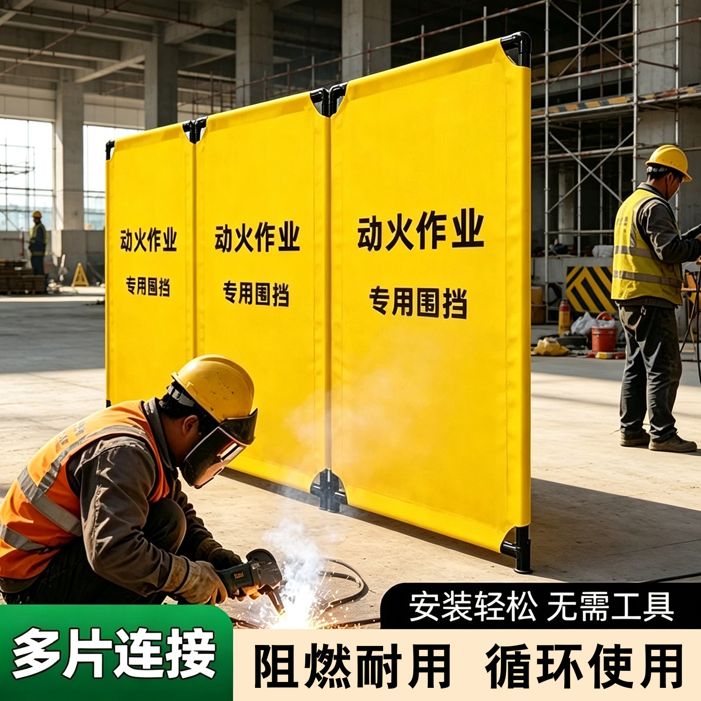 润品奇装修辅材的LOGO