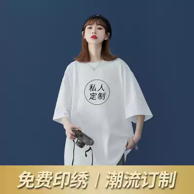 Five-point T-shirt women's custom printed logo loose overalls diy printed off-the-shoulder custom summer half-sleeved top overalls