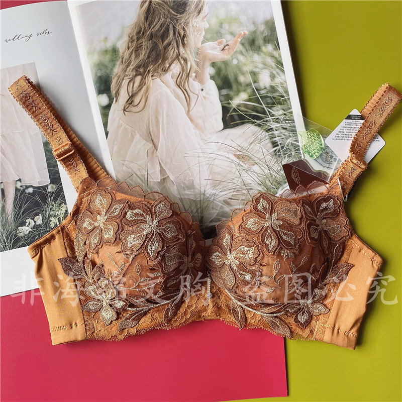 Eve's Show Genuine Women's Underwear 5093A Cup Thick B Cup Thin Seaweed Cup Sexy Side Gathering Push-Up Adjustable Bra Eve's Show Genuine Women's Underwear 5093A Cup Thick B Cup Thin Seaweed Cup Sexy Side Gathering Push-Up Adjustable Bra