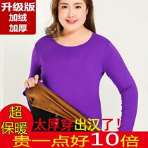 Large size thermal underwear women 80-220kg jacket plus velvet thickened mother middle-aged and elderly bottomed velvet underwear