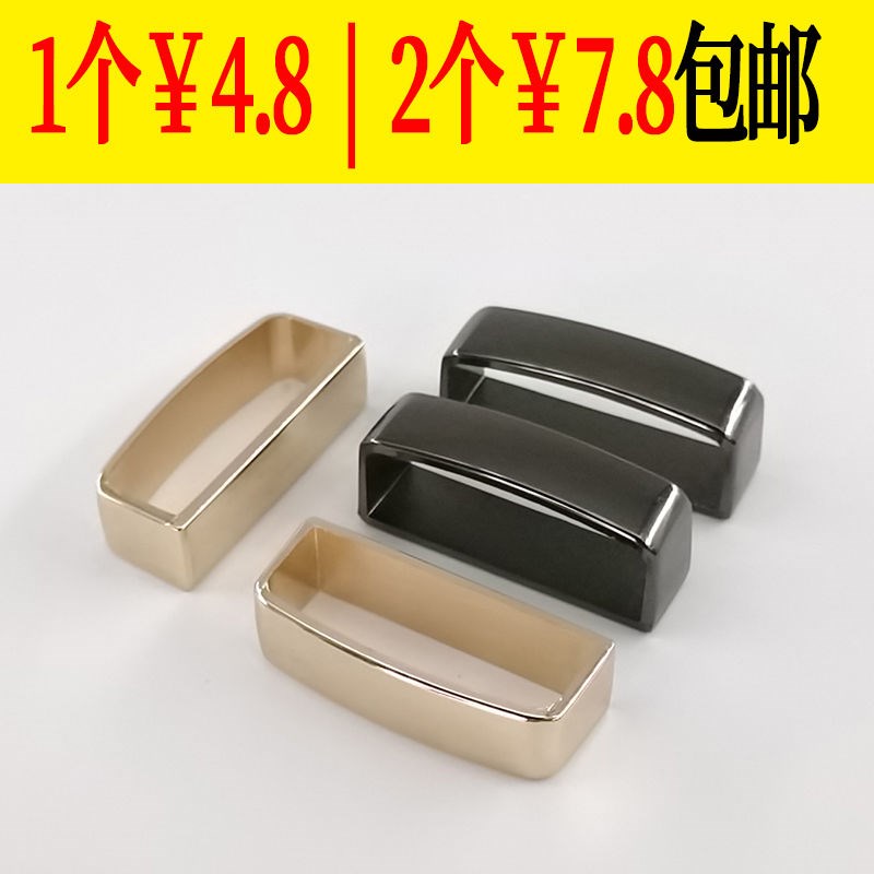 Men's belt ring buckle zinc alloy metal meson belt ring set trouser belt tail clip tail holder accessories