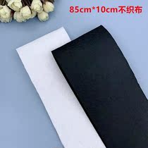 Black white needle cotton non-woven fabric needling unwoven fabric felt fabric 1 5mm 2mm 3mm 3mm 5mm thick