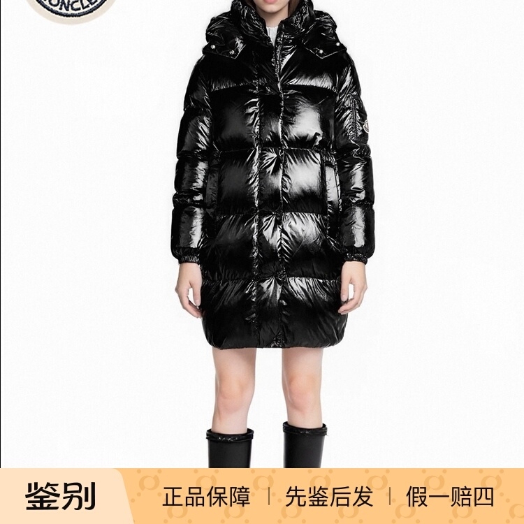 Moncler Amra Series Detachable Hooded Children's White Goose down Mid-Length down Jacket