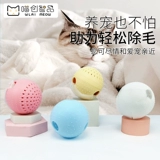 Большой гигиенический шарик для стирки для домашнего использования для стирки