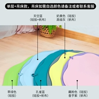 Одиночный слой+подвеска (случайный цвет) [Замечания для цвета]