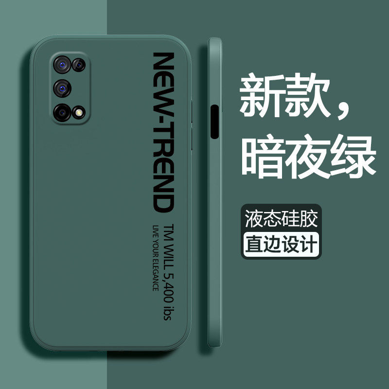 Applicable oppoK7x mobile phone protection shell oppo protective sleeve k7x liquid silicone k7 lens full package PEXM00 anti-fall 5G English word kx7 soft shell opook female oo