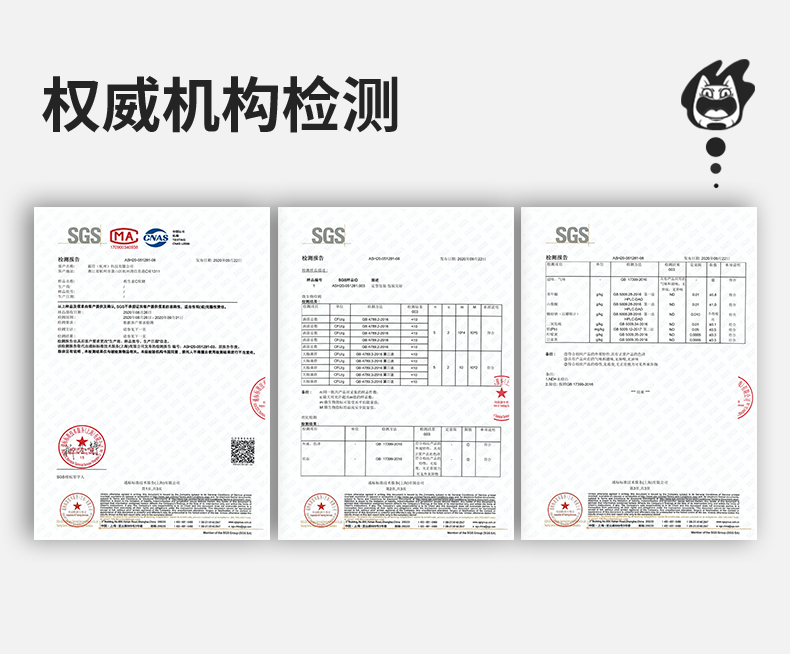 BUFFX维生素C软糖0糖0脂20粒5袋装