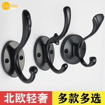 Black clothes hook American Wall Wall metal coat hook Nordic non-hole European wardrobe clothes single hook