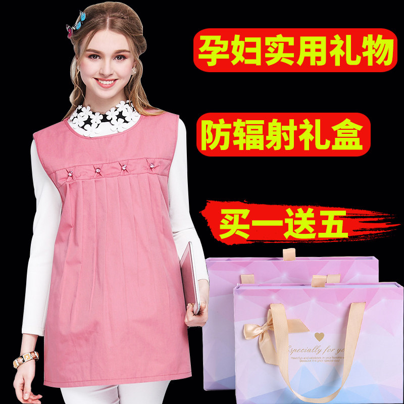 Pregnant women gifts newlyweds giftPractical pregnancy mommy birthday giftPremium girl pregnancy