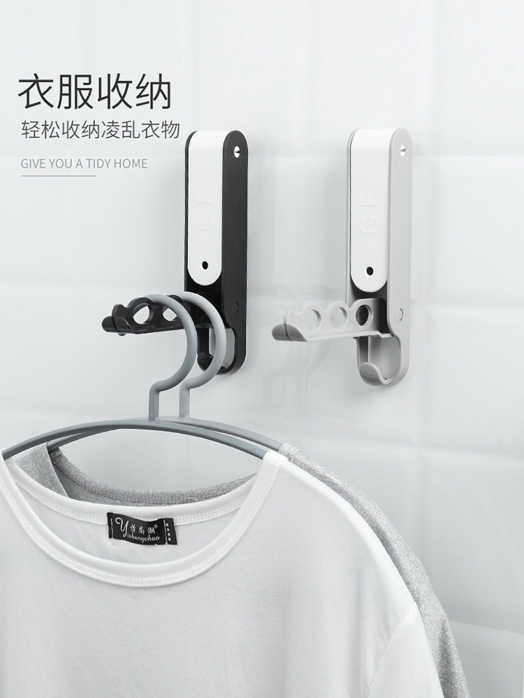 Nail-free invisible door rear bathroom storage layer rack wall-mounted folding clothes bar balcony multifunctional drying hanger adhesive hook
