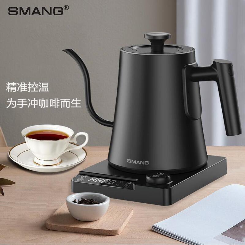 German Intelligent Variable Frequency Constant Temperature Electric Kettle, Hand-Brewed Coffee Kettle, Temperature-Controlled Long Spout Tea-Making Kettle