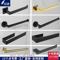 Hot selling direct supply towel ring 304 stainless steel matte black bathroom towel rack metal childrens towel hanger