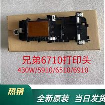 Brand new original Brothers MFC-J430W J825W 625 6710 6710 5910 6510 6910 6910 head