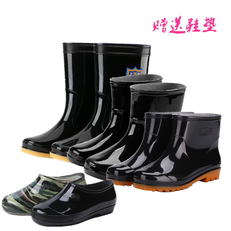 Middle tube rain shoes men's short tube rain boots non-slip waterproof rubber shoes work labor shoes short shoes water shoes warm water shoes men's shoes