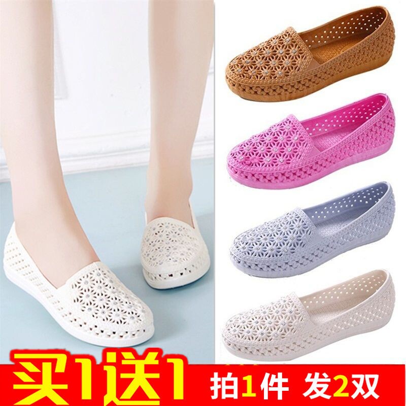 (Buy one send one) Nurse Shoes Summer Dongle Shoes Lady Sandals Soft Bottom Mom Shoes Flat Bottom Beach Shoes Rain Shoes