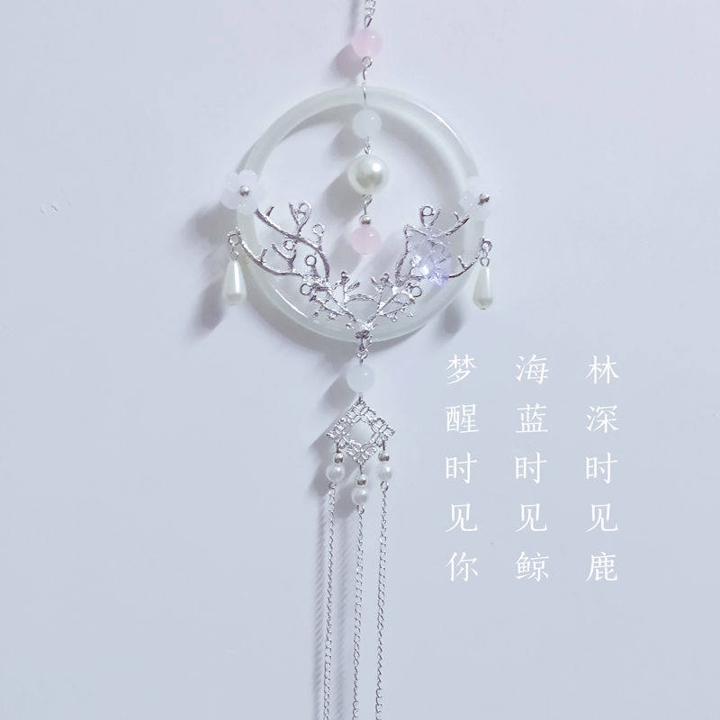 Hansuit Banned Accessories Handick Antique Low-style Pending Dress Frame Pending Floating Surface