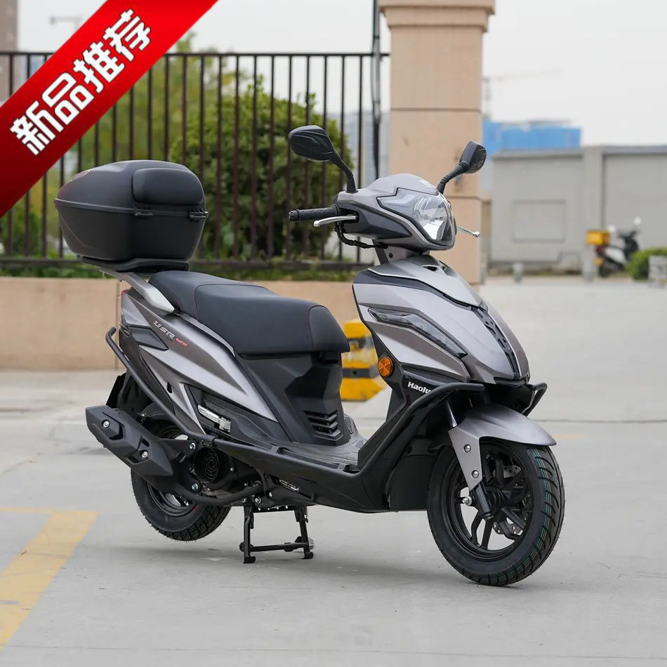 Haojue USR125CC ナショナルIV EFIスクーター AFR125cc ユニセックス 燃料式スクーター（通勤・配達用）