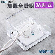 Adhesive heightened waterproof box 86 type socket box bathroom toilet protective cover splash-proof transparent waterproof cover concealed installation