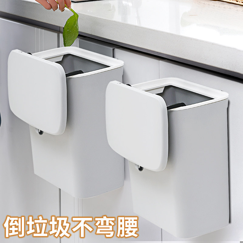Kitchen Bins HANGING OVERALL CABINET DOOR WALL-MOUNTED MAKEUP ROOM TOILET CREATIVE STORAGE SUSPENSION WITH LID BASKET FOR HOME USE