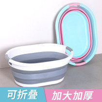 Foldable Laundry Basin Subs Home Special size Increase deepen Thickened Laundry Basin Super Large Plastic Basin Washbasin