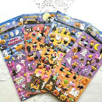 Hand account diy decoration kindergarten reward sticker three-dimensional bubble foam sticker Halloween secret pumpkin