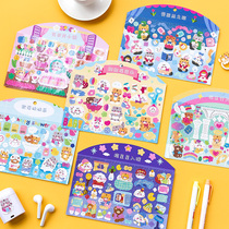 New copper version paper Laser Stickers Creative Cute Animal Cartoon Handbill Stickup to Decorative Diy Material