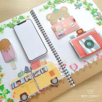 Growth book diy decorative photo album cartoon small mechanism set scrapbook making birthday gift explosion box