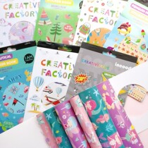 Foreign Trade Outlet European And European Tail Single Paste Painting This Child Rewards Cartoon Animal Princess Marine Car Superhuman Decoration Sticker