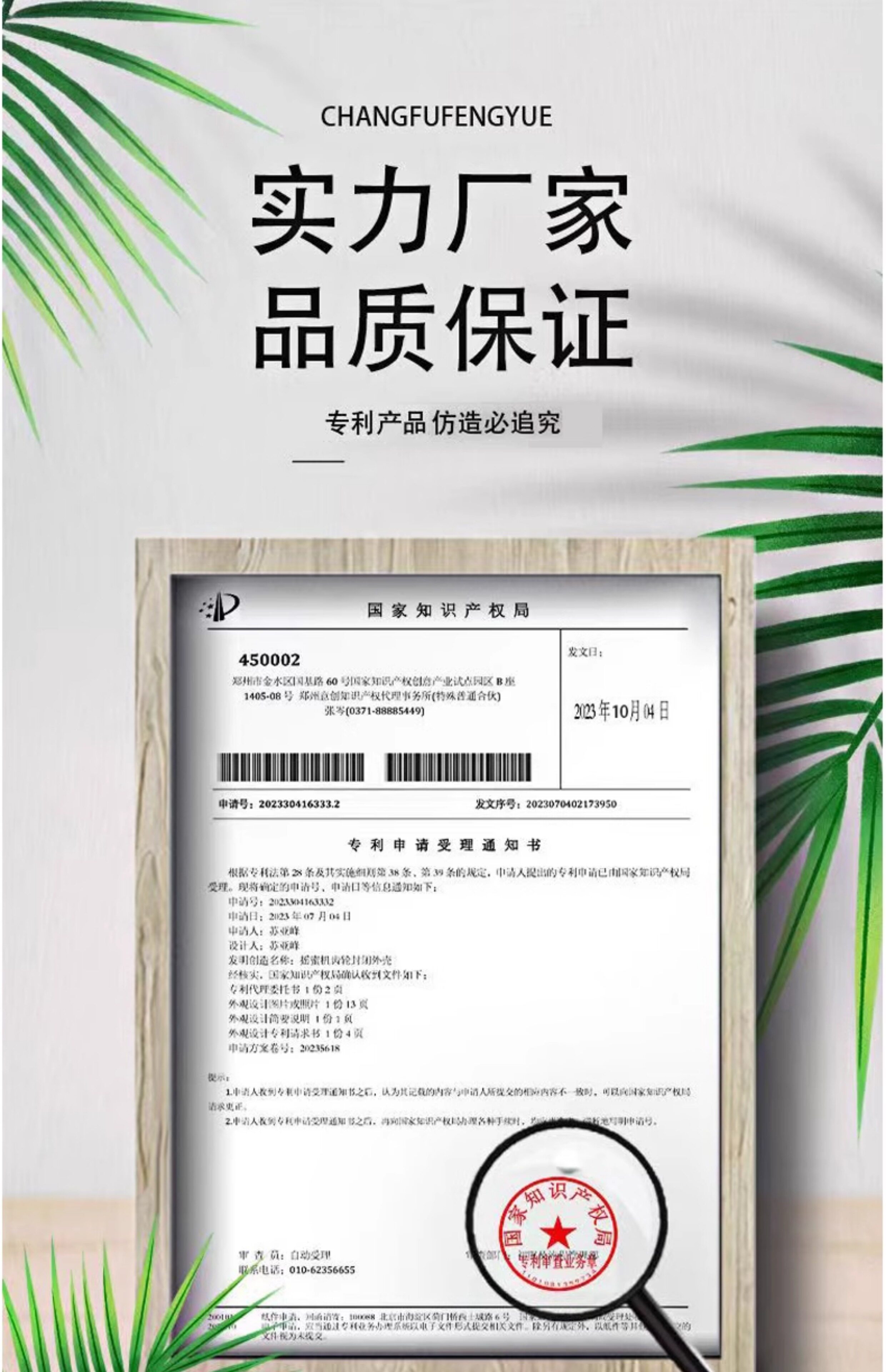 Мед экстрактор 18升加大压蜜机加厚不锈钢榨蜡机家用手动小型榨汁机土蜂蜜压榨机