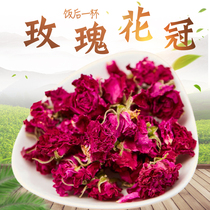 Rose corolla tea Pingyin rose corolla tea high-end Pingyin rose tea 50g