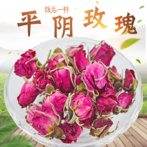 Shandong Pingyin rose tea premium natural sulfur-free edible rose tea dried flower tea dried rose double petals