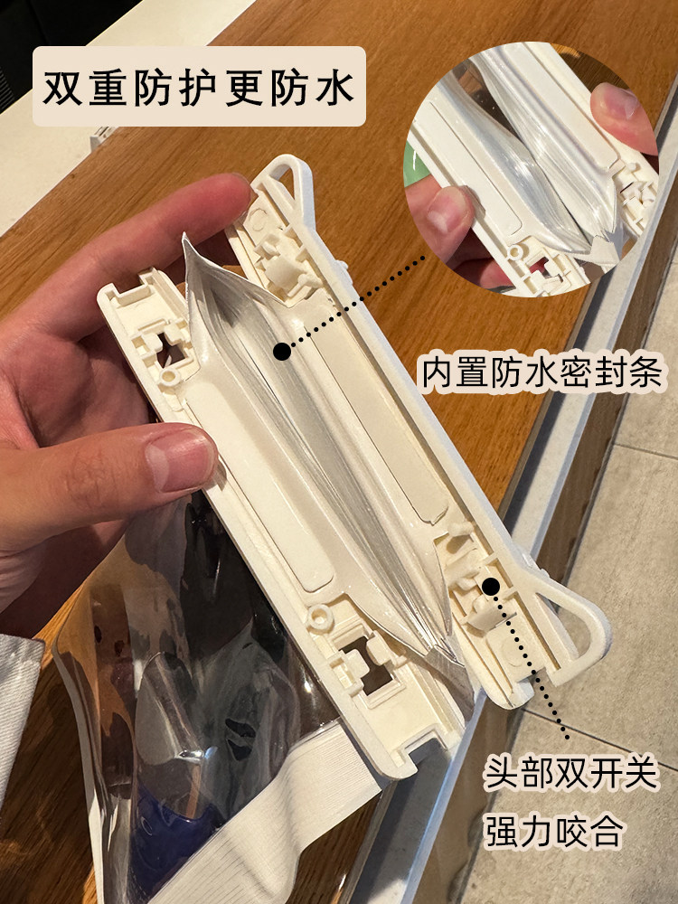 Mobile Phone Waterproof Bag, Touch Screen Photo-Taking Sealed Bag, Special Underwater Equipment for Swimming, Outdoor Rafting, and Seaside Activities