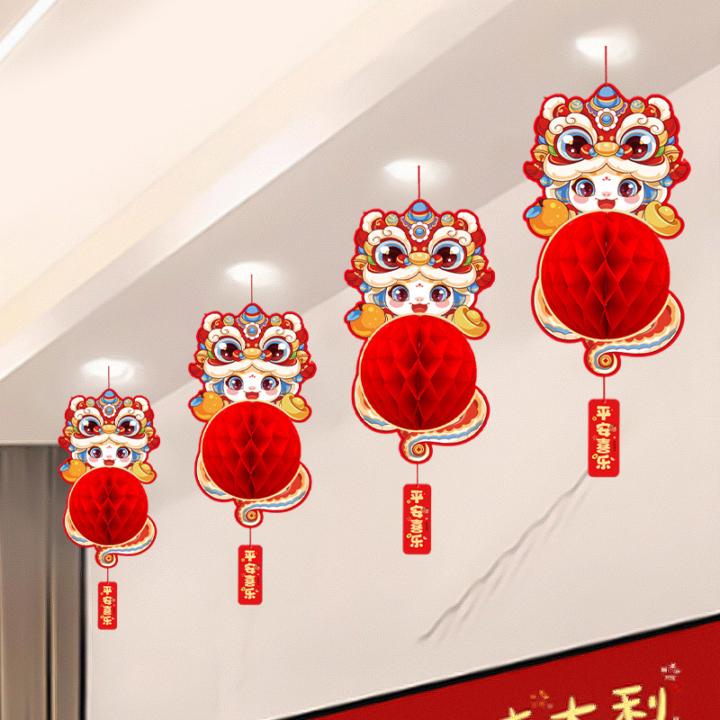 จี้โคมไฟขนาดเล็ก ปีม้า 2026 ของตกแต่งปีใหม่ ของตกแต่งฉากโคมไฟเทศกาลฤดูใบไม้ผลิ ของประดับตกแต่งเปิดร้าน