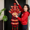 2026 New Year Spring Festival Three Consecutive Character Hangings with the Character for Fortune, Festive Decoration for the Year of the Horse, Door Hangings, New New Year Atmosphere Decorations