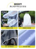 Raincoat for Cycling, Mountain Biking, Riding, Junior High School Students, Men's Special, Single-Person, Full-Body, Heavy Rain Protection, New Style Rain Poncho for Women