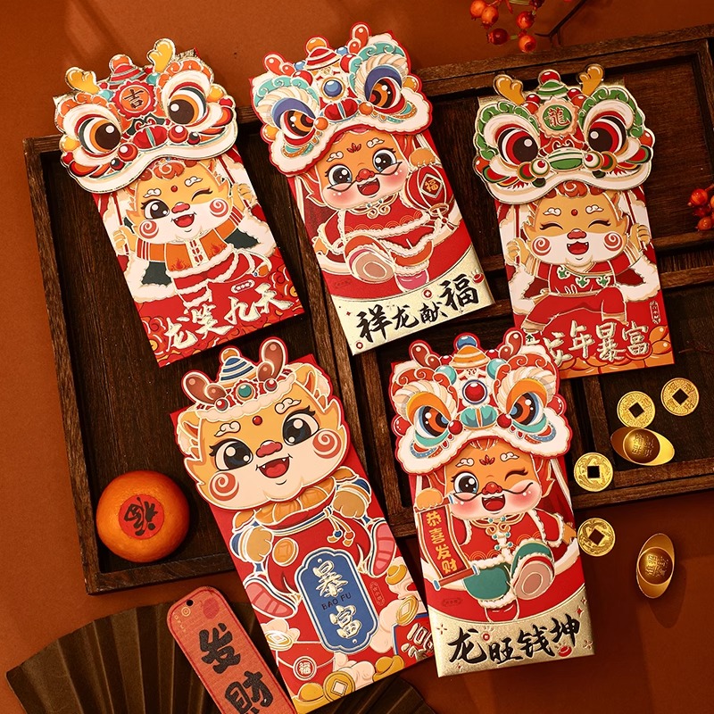 2024 Dragon Year Red Envelopes New Creative Cartoon Three-dimensional Clammy Bag Spring Festival New Year's New Year's New Year's New Year's Year of the Year crush is a seal-Taobao