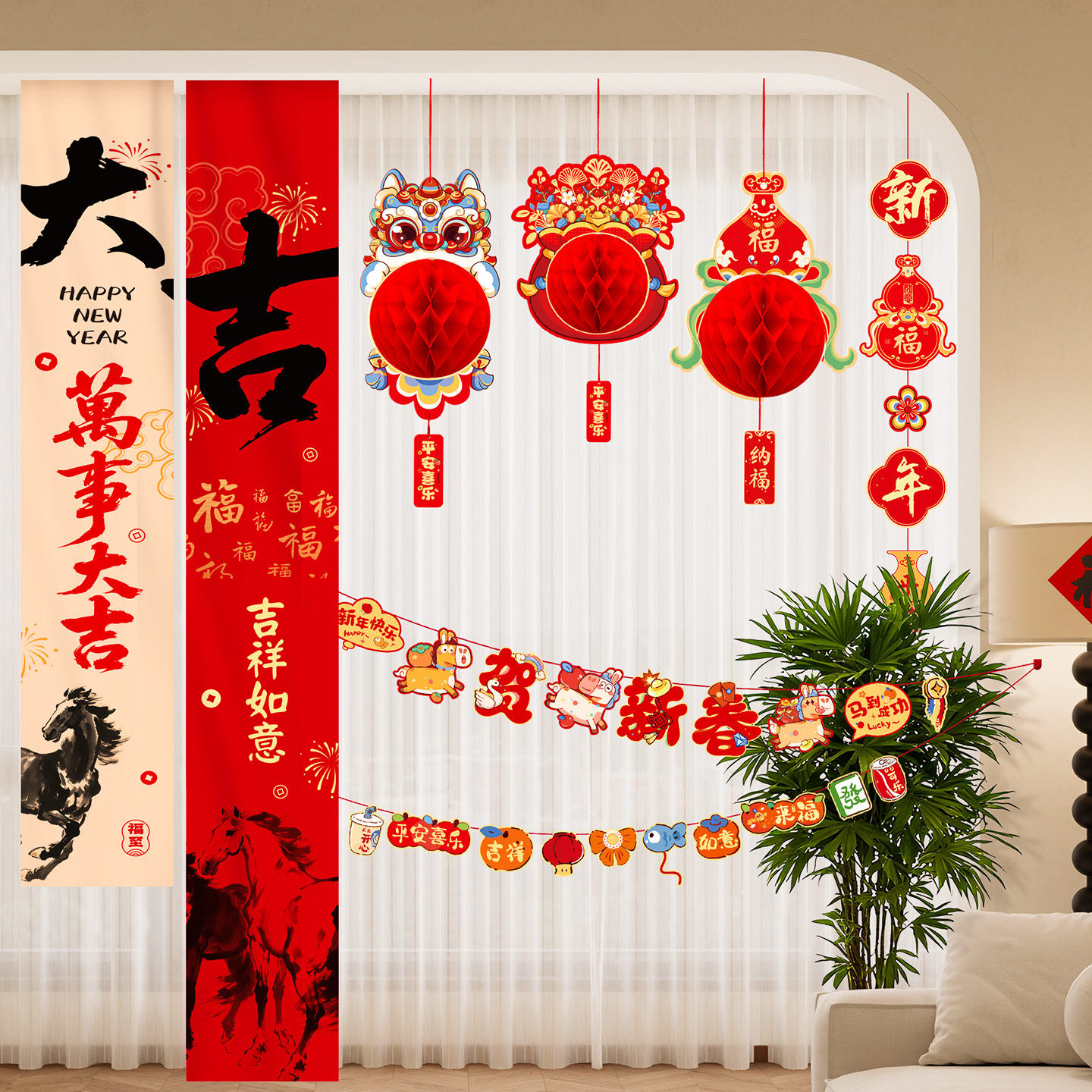 New Year Spring Festival Decoration Lion Plush Hanging Ornament 2026 New Model Entrance Door Hanging Arrangement New Year Scene Decoration