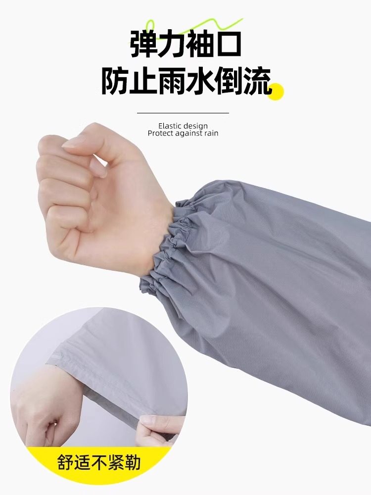 Non-Disposable Raincoat, Travel Portable, Adult Outerwear, Unisex, Hiking, Thickened, Long, Full-Body, Heavy Rain Protection Poncho