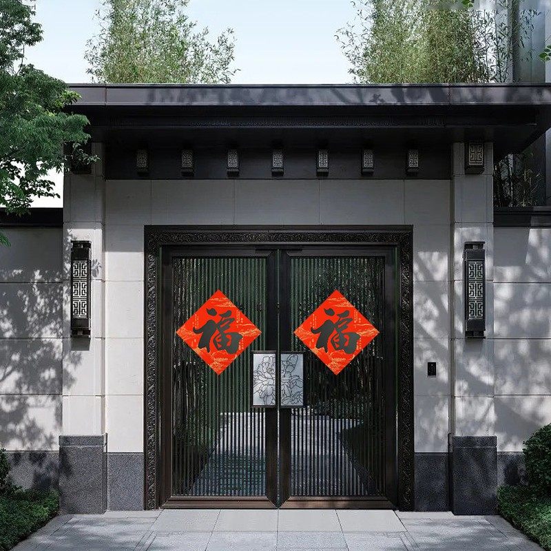 2026 Year of the Horse Famous Calligraphy Fortune Character Door Stickers Spring Festival Fortune Character Door Banners New Year Door Stickers New Year Adhesive-Backed Fortune Characters