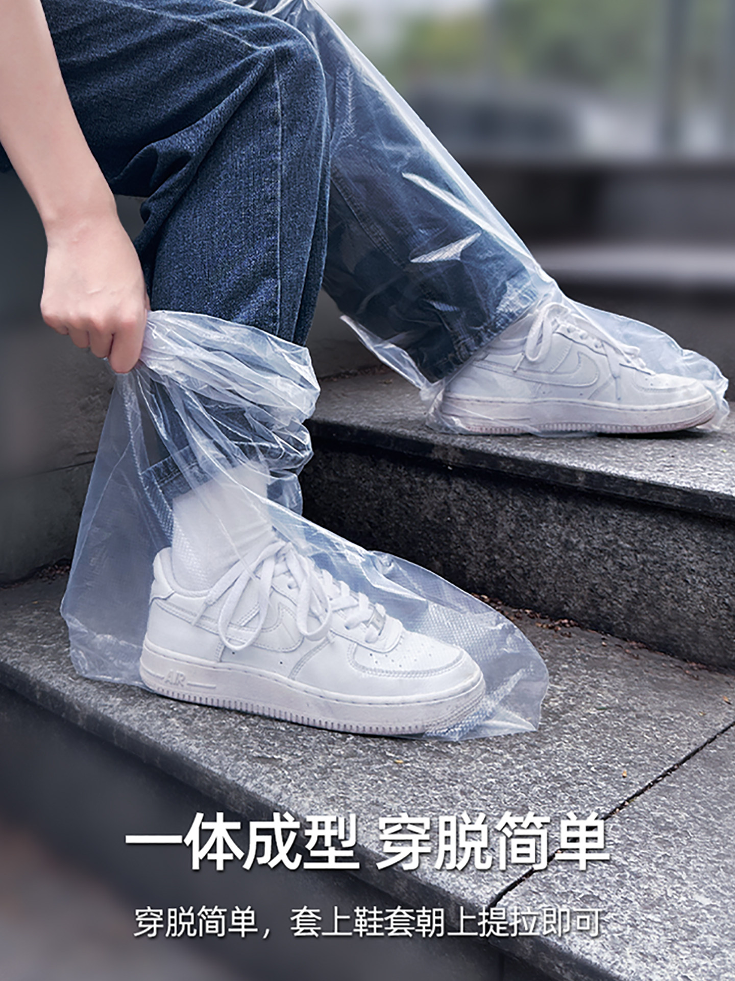 Disposable Raincoat, Long Rain Pants, Full-Body Rain Protection, Adult Outerwear, Over-The-Knee Rain Shoe Covers, Thickened, Long, for Outdoor Hiking