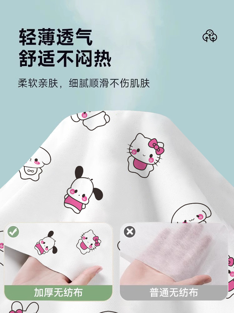 High-Speed Rail Disposable Seat Cover, Seat Cover for Cars, Trains, Airplane, Bus, Business Class Seat Special Use