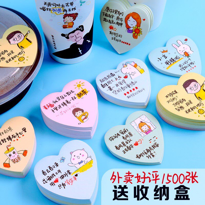 Milk tea shop takeaway conveniently labeled words blessed heart shake before drinking when work again busy