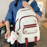 Школьный рюкзак, сумка через плечо, вместительная и большая небольшая сумка, для средней школы