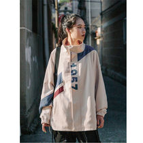 Collage Frock Jacket Man Gats Up Yards Youth Tide Cards Fatson Loose Collar Jacket Day Ensemble Handsome Spring Clothing