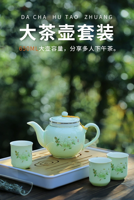 Ấm Trà Gốm Sứ Có Bộ Lọc Công Suất Lớn Hộ Gia Đình Pha Trà Bộ Trà Kung Fu Lớn Nồi Đơn Trà bộ Cốc bộ ấm chén đất