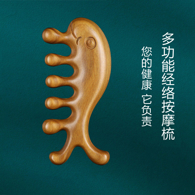 Massage Comb Natural Green Sandalwood Comb Head Meridians Comb Head Therapy Facial Eyeshoulder Neck Scraping Whole Material Wide Teeth Hair Loss